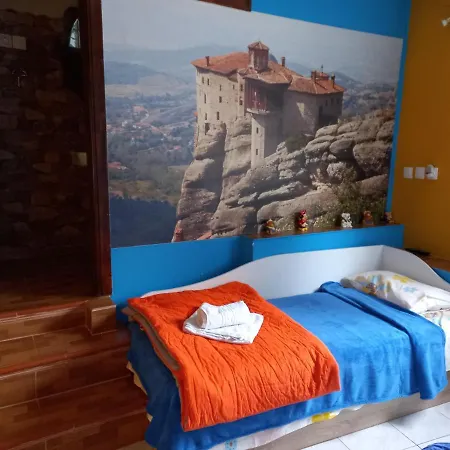 Kostis Hause Ii * كاستراكيون
