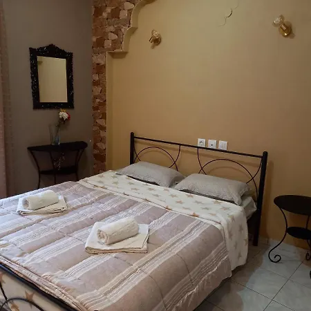 Kostis Hause Ii * كاستراكيون