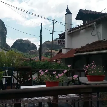 Kostis Hause Ii منزل ريفي كاستراكيون