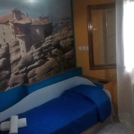 Kostis Hause Ii كاستراكيون