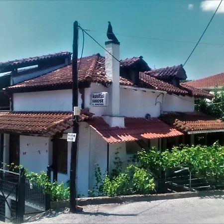 Kostis Hause Ii