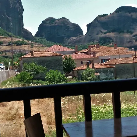 Kostis Hause Ii منزل ريفي كاستراكيون