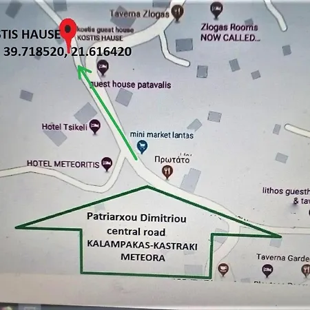 Kostis Hause Ii *