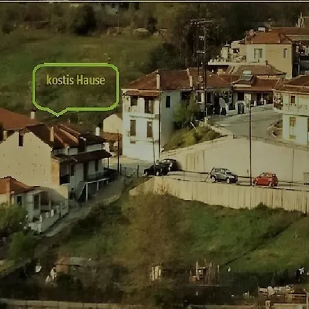 Kostis Hause Ii منزل ريفي